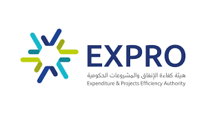 شعار هيئة كفاءة الإنفاق وبرنامج صُنّاع المستقبل للتدريب التعاوني في الرياض