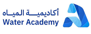 إعلان دبلوم تدريبي مبتدئ بالتوظيف لحملة الثانوية في أكاديمية المياه بعقد عمل من اليوم الأول