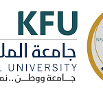 شعار جامعة الملك فيصل مع إعلان 7 وظائف إدارية بالمرتبة السابعة عبر نقل الخدمات عبر منصة مسار.