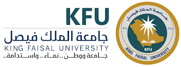 شعار جامعة الملك فيصل مع إعلان 7 وظائف إدارية بالمرتبة السابعة عبر نقل الخدمات عبر منصة مسار.