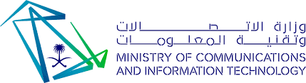 شعار وزارة الاتصالات وتقنية المعلومات – إعلان وظائف عبر منصة جدارات في مدينة الرياض