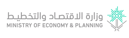 إعلان وظائف وزارة الاقتصاد والتخطيط 1447 لحملة البكالوريوس فأعلى في التخصصات الإدارية والتقنية